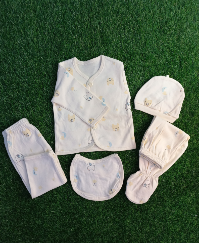 5pc Set Yellow